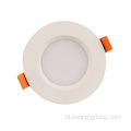 Hsong Lighting - Desain Baru Industri SMD LED Downlight LEBIH BANYAK PRODUK